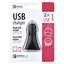 Uniwersalna ładowarka do auta USB Smart QC 3,0