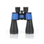 Lornetka Delta Optical StarLight 12x60