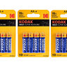 Batérie do fotopasce - sada 12 kusov, kodak aa max - baterie_do_fotopasce_sada_12_kusov_kodak_max_aa_