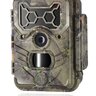 Fotopasca wildguarder watcher1 20 mpx - lov_4723
