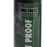 Sprej na obuv meindl wet proof - rozprašovač 275ml - sprej_na_obuv_meindl_rozprasovat_wet_proof_