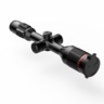 Termovízne pozorovacie zariadenie tetrao otus 450x 50 hz - detekcia 3000 m - 1.202