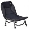 Rybárske kreslo chair inander ultra black - predvádzacie - 199_00744