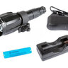 Infračervený prísvit Armasight XLR-IR940 s weaver montážou, batériou 18650, nabíjačkou a adaptérom.