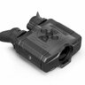 20182308100801-Pulsar_trail_accolade_thermal_vision1