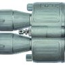 Digitálny binokulár Armasight DARK STRIDER Gen 1+ s pogumovaným telom a ovládacími tlačidlami na vrchu, určený na nočné videnie s 5-násobným zväčšením.