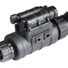 Nočné videnie Armasight Sirius Gen 2+ SDi MG s kompaktným a odolným telom, plnené suchým dusíkom, vybavené rýchloupínacím systémom a indikáciou stavu batérie.