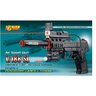 20130912191235-VA0188AIRSOFTV-188SLLASERLIGHTAIRSOFT