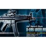 20131012001227-VA2056AIRSOFTV-5A6AIRSOFTCAL.6mmSPECIAL